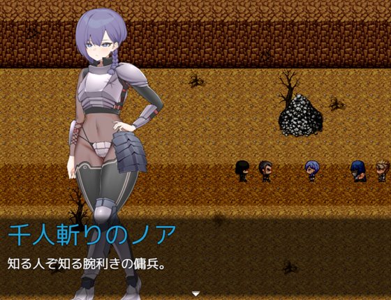 ドレイノアクム