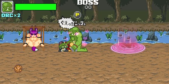 モン娘征服記バトルオーク