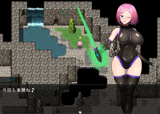 拘束戦闘エロRPG エルピスアイギス