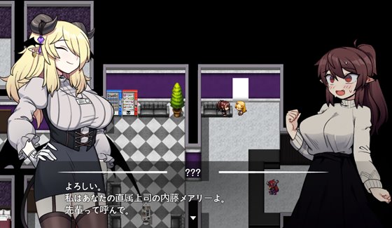 社畜サキュバス ~消耗品扱いの新人淫魔咲姫ちゃんのブラック企業サバイバル~