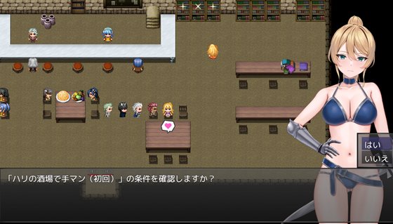 ランの他力本願冒険道～TSした俺は最弱女騎士、パーティーの性処理係～