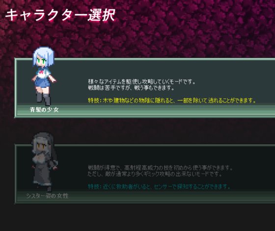 肉壺村-bitch village-