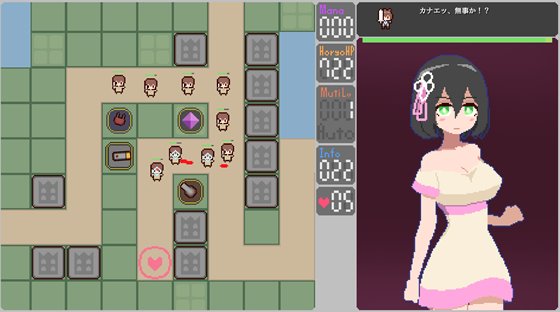 聖女よ、尋問の時間だ