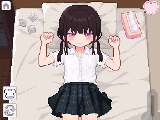 君に教えるわるいこと