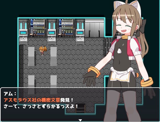 ミライ♀エスケープ ~アムのどきどきミッション!?~