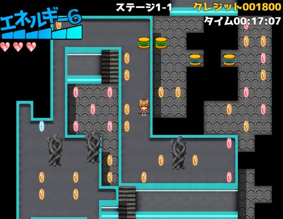 ミライ♀エスケープ ~アムのどきどきミッション!?~