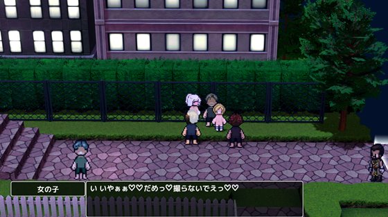 しこトラ!しこびゅートラベラー ダブルぴーす