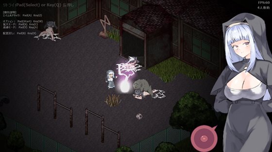 肉壺村-bitch village-