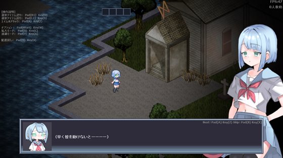 肉壺村-bitch village-