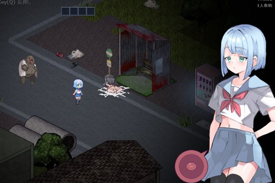 肉壺村-bitch village-