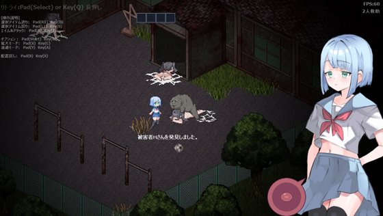 肉壺村-bitch village-