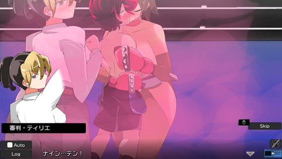 スーパーパンチボーイ