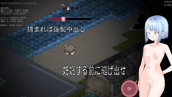 肉壺村-bitch village-