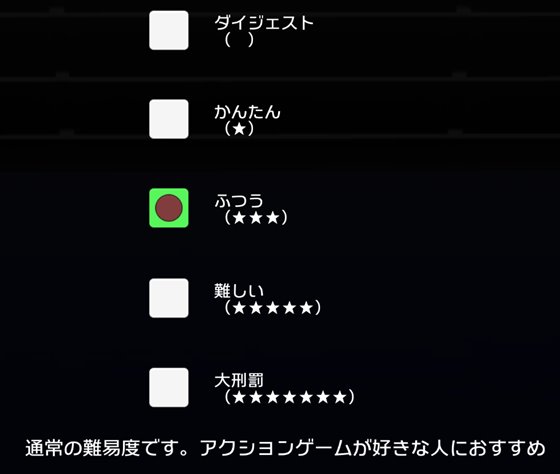 スーパーパンチボーイ