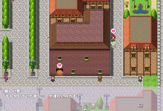 姫騎士アニエスと淫欲の罠