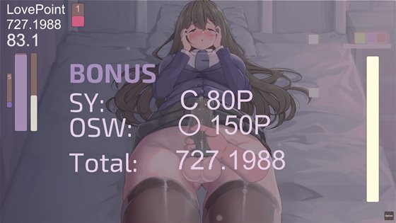 ふたなり彼女-二人の軌跡-