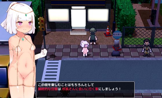 しこトラ!しこびゅートラベラー ダブルぴーす