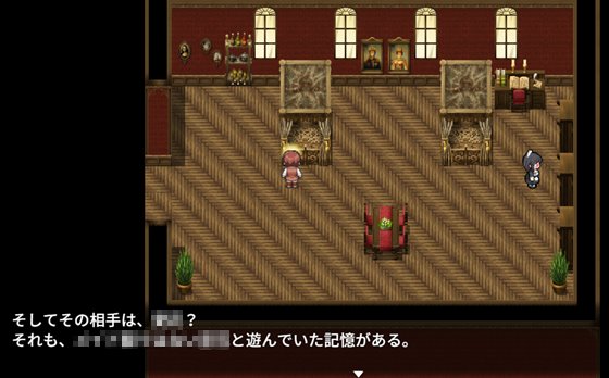 メイドさんとの日常