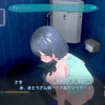 理想のおとうさん ～愛娘との同棲生活～