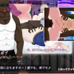 ルナ～NTRダンジョン借金返済暮らし～