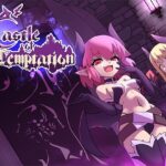 Castle of Temptation　体験版