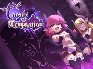Castle of Temptation 体験版