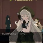 DECOY 群青の魔女