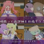 クエスト@。