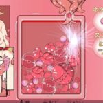 しょく!シュイカゲーム