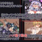 まだまだ僕は戦う 彼女のハメ撮りを買うために
