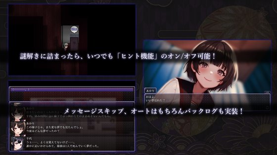 ヤチヨノキヅナ