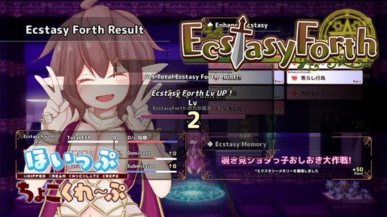 EcstasyForth