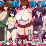 BITCH FAMILY ON THE VILLAGE