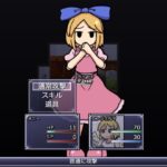 RAKEIN モンスター娘と財宝の島