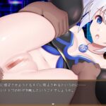 ウィルトワール 電脳少女は浸食される