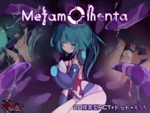 Metamomenta 体験版