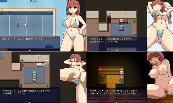 よこしまフィットネスクラブ