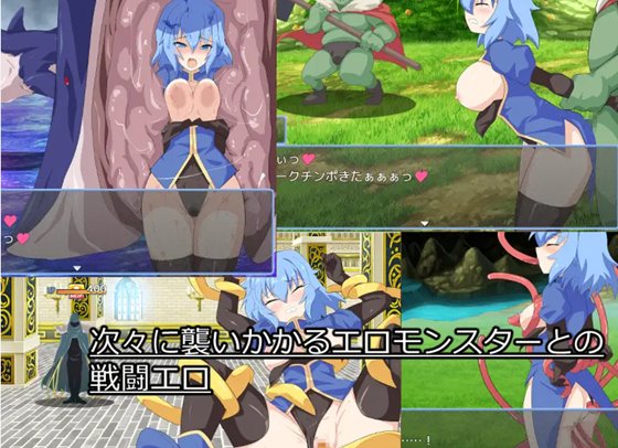 火竜山の魔法石