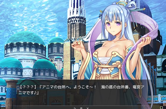 Vtuber Hack:Append.2 幻想襲撃ぱっち