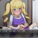 俺と彼女の閉じ込めしつけ日記