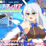蒼天煌姫ラピスフィリア-エロトラップダンジョンに散る!?-　体験版