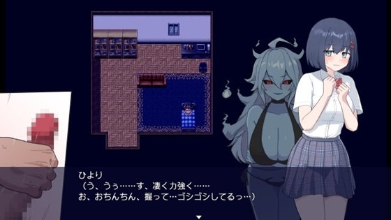 オカズアプリ
