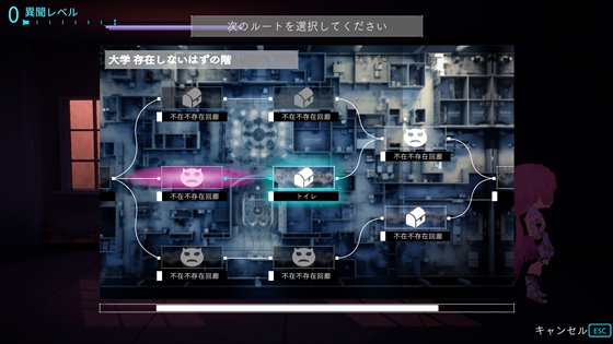 淫神供儀ネヲナ~TS変身退魔少女の屈服~