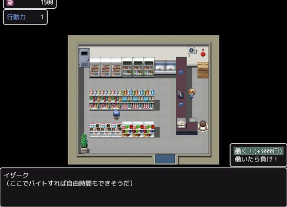 これが泡姫学園の文化祭です!