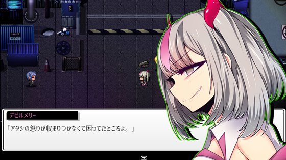 魔王拳姫デビルメリー!!