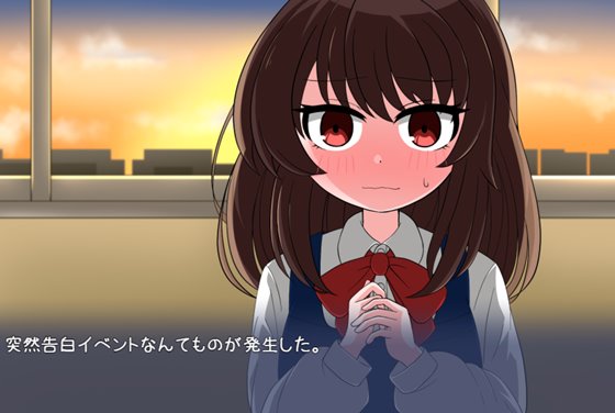 ボクカノライフ -デレデレ彼女と過ごす冬休み-