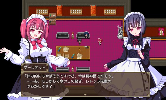 星の秘宝エリクサー~イッてもすぐに回復するから、我慢出来なくて……~