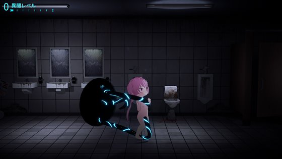 淫神供儀ネヲナ~TS変身退魔少女の屈服~