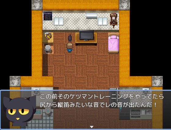 魔法少女サマリエル(♂)~淫獄のドシコル団~