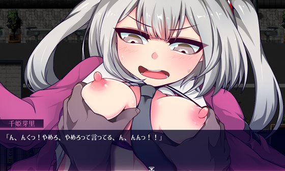 魔王拳姫デビルメリー!!